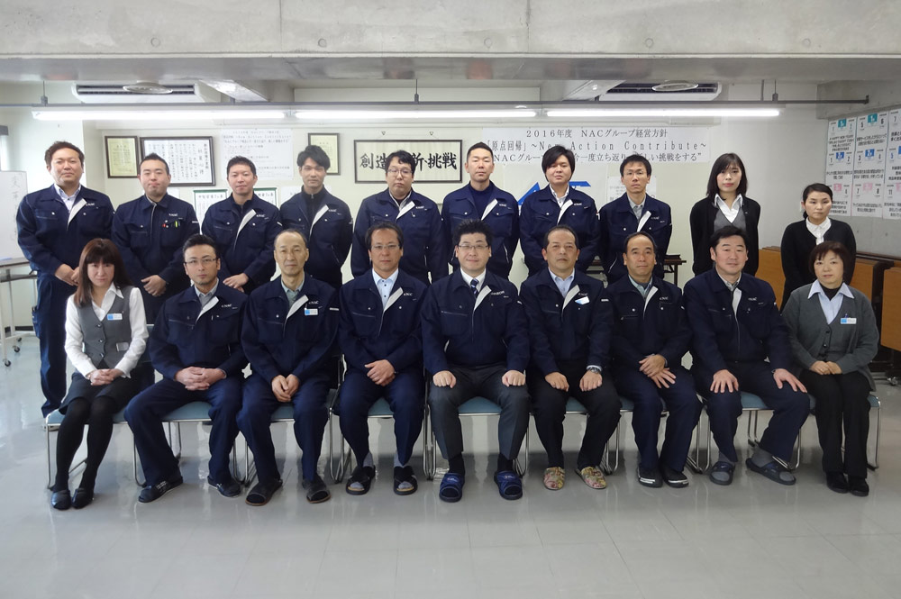 イー・ナック社員一同