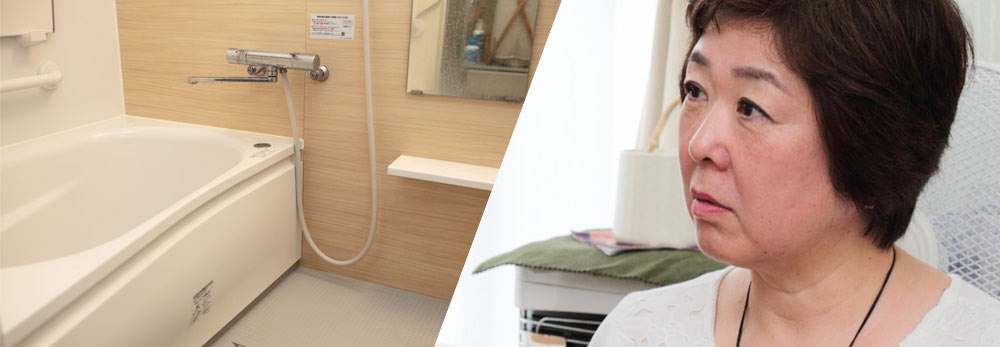 e工事 住宅リフォーム編